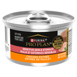 Voir l’image dans la galerie, Purina Pro Plan Complete Essentials - Chat Adulte Peau et Estomac Sensible Pâté de Poulet - Nourriture Humide Sans Grains pour Chats