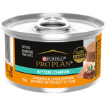 Voir l’image dans la galerie, Purina Pro Plan - Chaton Pâté de Poulet et Foie - Nourriture Humide pour Chats