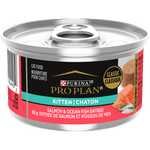 Voir l’image dans la galerie, Purina Pro Plan - Chaton Pâté de Saumon et Poisson de Mer - Nourriture Humide pour Chats