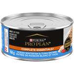 Voir l’image dans la galerie, Purina Pro Plan Complete Essentials - Chat Adulte Poisson Blanc et Thon en Sauce - Nourriture Humide pour Chats
