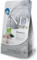 Voir l’image dans la galerie, Farmina N&D White (Pelage Blanc) - Bar, Spiruline et Fenouil - Nourriture Sèche Sans Grains pour Chiots Moyennes et Grandes Races