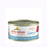 Voir l’image dans la galerie, Almo Nature HQS Complete - Chat Thon et Oeuf de Caille en Sauce - Nourriture Humide pour Chats