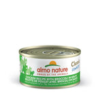 Voir l’image dans la galerie, Almo Nature Classic Complete - Chat Poulet avec Brocoli en Sauce - Nourriture Humide pour Chats