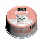 Voir l’image dans la galerie, Kit Cat Gourmet - Flocons de Thon à Chair Blanche, Saumon et Lait de Chèvre - Nourriture Humide Sans Grains pour Chats