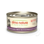Voir l’image dans la galerie, Almo Nature HQS Natural - Chaton Poisson Blanc avec Maquereau au Bouillon - Nourriture Humide pour Chats