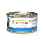 Voir l’image dans la galerie, Almo Nature HQS Complete - Chat Thon et Sardines en Sauce - Nourriture Humide pour Chats