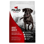 Voir l’image dans la galerie, Nulo Sans Grains - Agneau et Pois Chiches - Nourriture Sèche pour Chiens Adultes