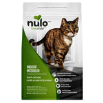 Voir l’image dans la galerie, Nulo - Chat d'Intérieure Canard et Lentilles - Nourriture Sèche Sans Grains pour Chats