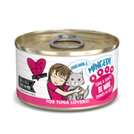 Voir l’image dans la galerie, Weruva Best Fido Friend Originals - Be Mine - Thon et Bonite en Gelée - Nourriture Humide Sans Grains pour Chats