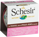 Voir l’image dans la galerie, Schesir - Chat Adulte Filets de Poulet, Thon et Riz au Naturel en Eau de Cuisson - Nourriture Humide pour Chats