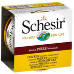Voir l’image dans la galerie, Schesir - Chat Adulte Filets de Poulet et Riz au Naturel en Eau de Cuisson - Nourriture Humide pour Chats