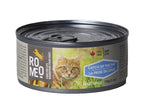 Voir l’image dans la galerie, ROMEO Chat Pâté Prise du Jour 156g
