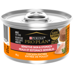 Voir l’image dans la galerie, Purina Pro Plan Complete Essentials - Chat Adulte Peau et Estomac Sensible Pâté de Poulet - Nourriture Humide Sans Grains pour Chats