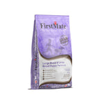 Voir l’image dans la galerie, FIRSTMATE Chiot GR Poisson & Avoine 11.3kg