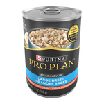 Voir l’image dans la galerie, Purina Pro Plan - Chien Adulte Grande Race Bouchées de Poulet et Riz en Sauce - Nourriture Humide pour Chiens