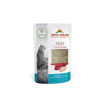 Voir l’image dans la galerie, ALMO HQS LA CUCINA Chat Pochette Thon & Sole en Gelatin 55g