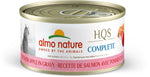 Voir l’image dans la galerie, ALMO HQS COMPLETE Chat Saumon & Pomme en Sauce 70g