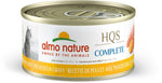Voir l’image dans la galerie, ALMO HQS COMPLETE Chat Poulet & PD en Sauce 70g