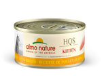 Voir l’image dans la galerie, ALMO HQS NATURAL Chaton Poulet au Bouillon 70g
