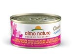 Voir l’image dans la galerie, ALMO CLASSIC COMPLETE Chat Thon & Maquereau en Tendre Aspic 70g