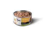 Voir l’image dans la galerie, 1st CHOICE Chat Mature & Moins Actif, Pâté Poulet SG 156g