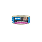 Voir l’image dans la galerie, *BOREAL Chat Thon, Carottes & Pois Verts en Sauce SG 80g