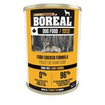 Voir l’image dans la galerie, BOREAL Chien Pâté Poulet 369g