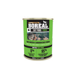 Voir l’image dans la galerie, BOREAL Chat Pâté Poulet & Canard SG 369g