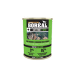 Voir l’image dans la galerie, BOREAL Chat Pâté Poulet & Canard SG 369g