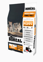 Voir l’image dans la galerie, BOREAL FUNCTIONAL Chiot GR Poulet 5kg