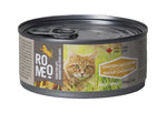 Voir l’image dans la galerie, ROMEO Chat Pâté Poulet Cacciatore 85g