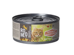 Voir l’image dans la galerie, ROMEO Chat Pâté Saumon à l'Érable 85g