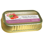 Voir l’image dans la galerie, SNAPPY ULTIMATES Chat Thon, Oeufs de Poisson & Poulet 85g