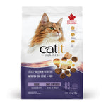 Voir l’image dans la galerie, Catit Signature - Chat d'Intérier Repas de Poulet - Nourriture Sèche avec Ingrédients Séchés à Froid pour Chats