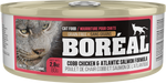 Voir l’image dans la galerie, BOREAL Chat Pâté Poulet & Dinde SG 369g