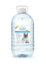 Voir l’image dans la galerie, CATWATER Eau pour Chat au PH Équilibré 4L