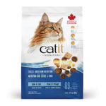 Voir l’image dans la galerie, Catit Signature - Chat Peau et Pelage, Repas de Poisson - Nourriture Sèche avec Ingrédients Séchés à Froid pour Chats
