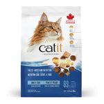 Voir l’image dans la galerie, Catit Signature - Chat Peau et Pelage, Repas de Poisson - Nourriture Sèche avec Ingrédients Séchés à Froid pour Chats
