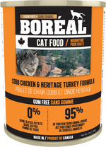 Voir l’image dans la galerie, BOREAL Chat Pâté Poulet & Dinde SG 156g