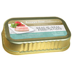Voir l’image dans la galerie, SNAPPY ULTIMATES Chat Thon & Barramundi 85g