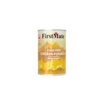 Voir l’image dans la galerie, FIRSTMATE LID Chat Pâté Poulet 345g