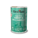 Voir l’image dans la galerie, FIRSTMATE GF Chat Dinde & Riz 345g