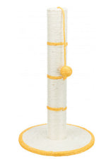 Voir l’image dans la galerie, TRIXIE Griffoir Poteau Rond 62 cm Couleurs Assorties