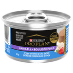 Voir l’image dans la galerie, Purina Pro Plan - Chat Adulte Boule de Poils Pâté Poisson Blanc et Thon - Nourriture Humide pour Chats
