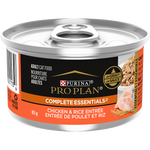 Voir l’image dans la galerie, Purina Pro Plan Complete Essentials - Chat Adulte Poulet et Riz en Sauce - Nourriture Humide pour Chats