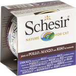 Voir l’image dans la galerie, Schesir - Chat Adulte Filets de Poulet et Boeuf au Naturel en Eau de Cuisson - Nourriture Humide pour Chats