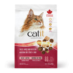 Voir l’image dans la galerie, Catit Signature - Chat Contrôle du Poids, Repas de Poulet - Nourriture Sèche avec Ingrédients Séchés à Froid pour Chats