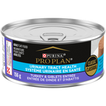 Voir l’image dans la galerie, Purina Pro Plan - Chat Adulte Santé Urinaire Pâté de Dinde et Giblets - Nourriture Humide pour Chats