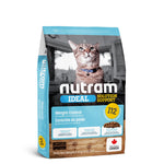 Voir l’image dans la galerie, NUTRAM IDEAL (I12) Chat Contrôle du Poids SG 5.4kg