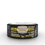 Voir l’image dans la galerie, OBT Chat Pâté Poulet SG 156g